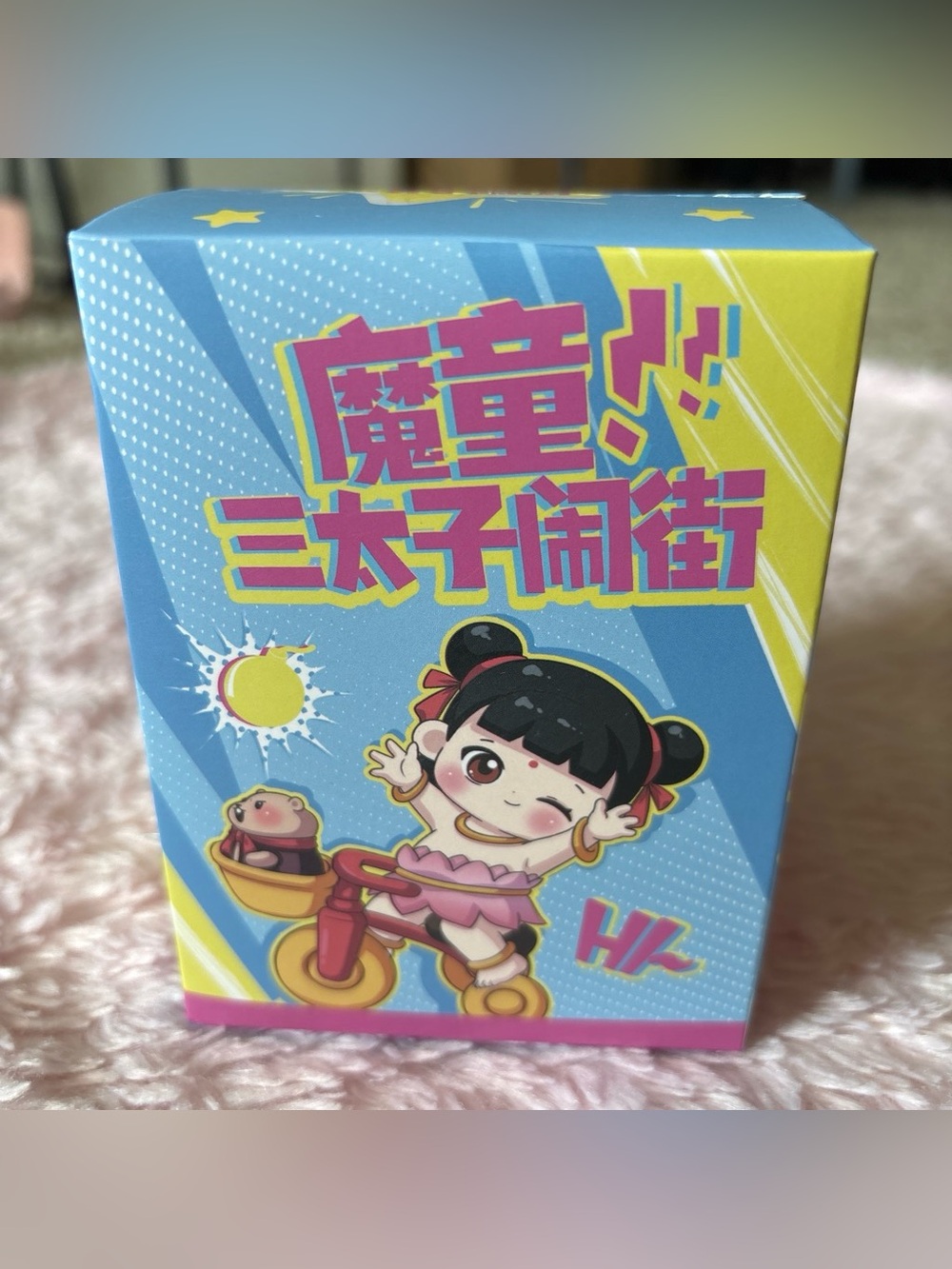 Magic Child Three Prince Street Resin Blind Box